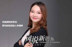 （7分钟科普）广州企业咨询管理公司_哔哩哔哩-3